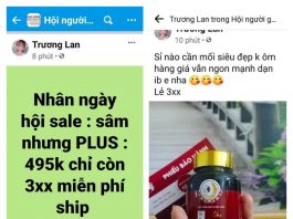 Phát hiện hàng giả, hàng nhái của Sâm Nhung Plus trên thị trường