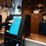 b_henhotel_a_20180206